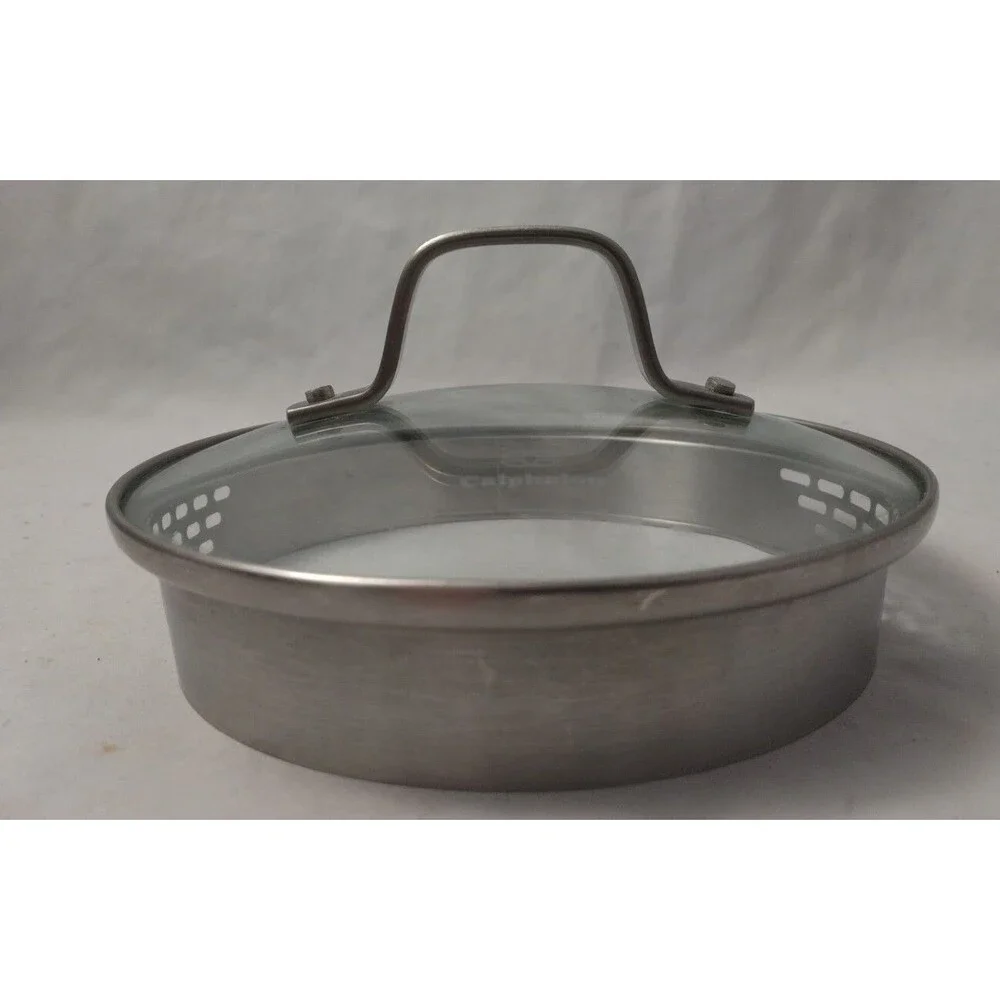Calphalon Glass/Stainless Steel 7 Inch Strainer Steamer LID ONLY